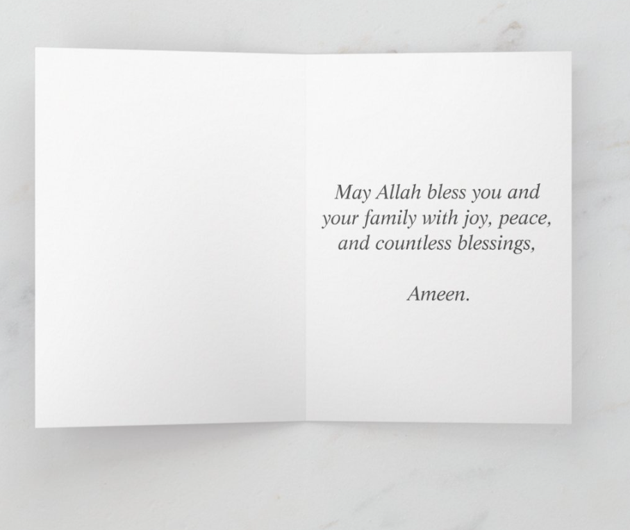 Eid Mubarak gifting card set-pack of 3(assorted)